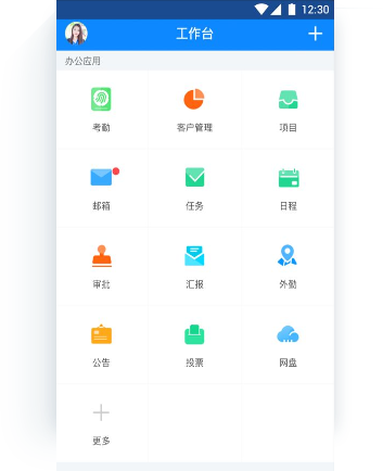 濟(jì)南合同管理軟件